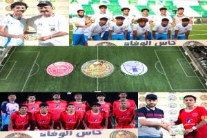 التلال والجزيرة يحسمان مواجهتي الجلاء وشمسان في كأس الوفاء بعدن