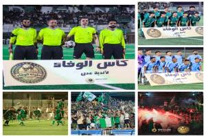 انطلاق ناجح لبطولة الوفاء في عدن.. تعادل الوحدة والميناء في مباراة الافتتاح