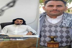 شاب يُقدم على قتل شقيقه في مديرية السدة بإب وسط تزايد حوادث العنف الأسري