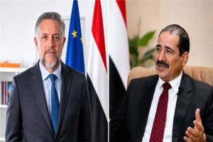 وزير الداخلية وسفير الاتحاد الأوروبي يناقشان تعزيز التعاون الأمني ودعم الاستقرار في اليمن