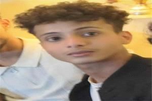 انتقادات واسعة بعد مداهمة مؤسسة خيرية في تعز واحتجاز نجل ناشط إعلامي
