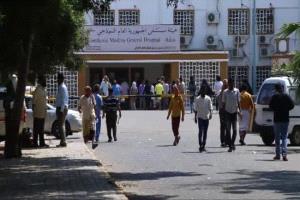 وفاة فتاة متأثرة بحروق خطيرة إثر تعرضها للإحراق في لحج
