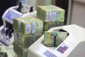 بدء إيداع رواتب موظفي ديوان وزارة الداخلية لشهر مارس عبر بنك الإنماء