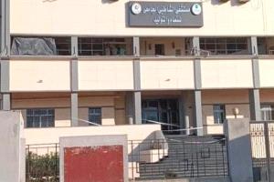 تطورات جديدة في قضية مستشفى الشاطبي بالإسكندرية تكشف تفاصيل مثيرة حول صاحبة البلاغ