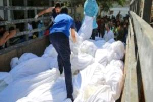 ارتفاع حصيلة ضحايا العدوان الإسرائيلي على غزة إلى 72 ألفا و961 شهيدا
