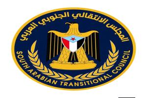 بيان حقوقي حاد من مجلس المستشارين يندد بانتهاكات طالت فعاليات سلمية في عدن وحضرموت
