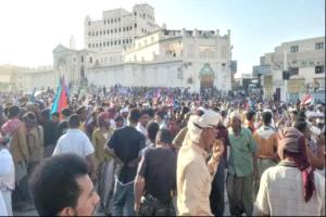 حقوقية دولية تدين استخدام القوة ضد احتجاجات سلمية في عدن وسيئون وتطالب بتحقيق عاجل