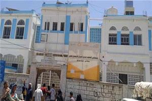 مستشفى رصد العام يعيد تشغيل قسم العمليات ويستعد لإجراء عمليات جراحية مجانية