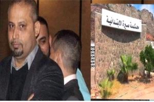 محكمة صيرة في عدن تصدر حكمها غداً في قضية مقتل أنجل الشعيبي