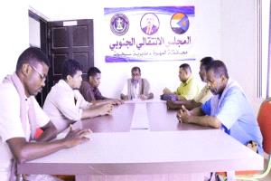 انتقالي سيحوت يشيد بزخم الفعاليات الجماهيرية ويؤكد التمسك بالإرادة الجنوبية