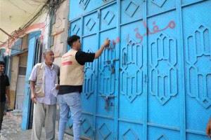 حملة تفتيشية في المعلا تغلق 6 منشآت مخالفة وتضبط توزيع الغاز بالسعر الرسمي