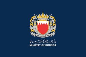 الداخلية البحرينية تعلن إصابة طفلة واحتراق مركبات وتضرر منازل جراء الضربات الإيرانية