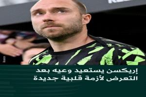 نيكس يقترب من الحلم التاريخي وسط أجواء مشتعلة في نيويورك