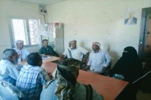 انتقالي زنجبار يستأنف نشاطه الإداري عقب إجازة عيد الأضحى