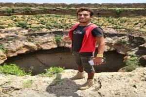 مصرع شاب أثناء تقديم عرض بهلواني داخل فوهة بركانية في دمت