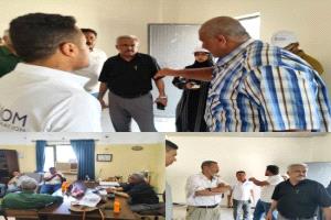 التعليم الفني بعدن يشيد بدعم منظمة الهجرة الدولية لمشروع تأهيل معهد المنصورة