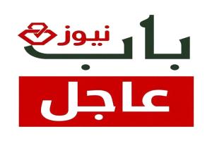 تصعيد احتجاجات عدن يسفر عن سقوط قتيل وسط مطالبات بتحسين الخدمات