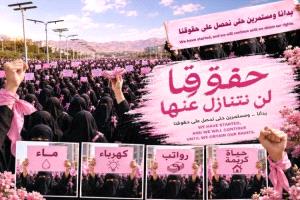 ناشطات بعدنيات يدعون إلى وقفة سلمية للمطالبة بتحسين الخدمات الأساسية