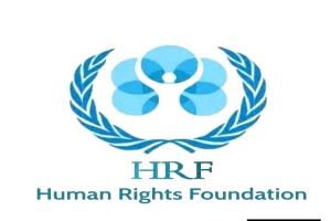 حقوقية دولية: قلق من استخدام القوة واعتقالات واسعة بحق متظاهرين في عدن وحضرموت