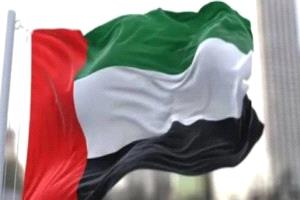 الإمارات تدين الاعتداءات الإيرانية على الكويت وتصفها بالإرهابية