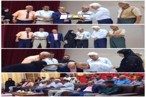 عدن تكرّم عادل الحوشبي تقديراً لإسهاماته في تطوير القطاع السياحي