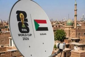 المونديال في السودان… فرح يتحدى الحرب والسهر حتى الفجر

المحتوى: