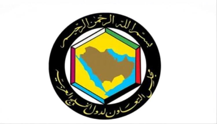 الخليج من مجلس الأمن: إيران تتحمّل مسؤولية الهجمات