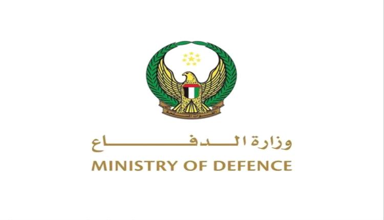 أبوظبي تتصدى للهجوم: حريق دون خسائر في قاعدة السلام