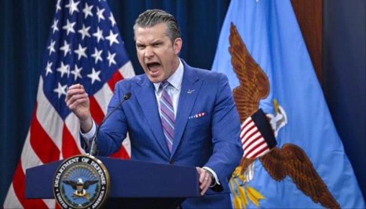 هيغسيث يهدد: البحرية الإيرانية على المحك