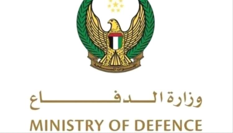 الإمارات تتصدى بـنجاح لهجوم إيراني ضخم