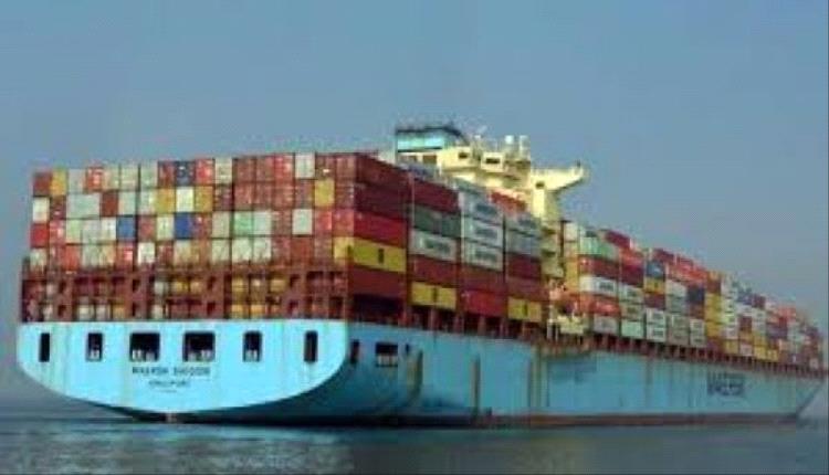 هرمز تحت الضغط: ميرسك تعلق عبور أحد أهم الممرات النفطية عالمياً