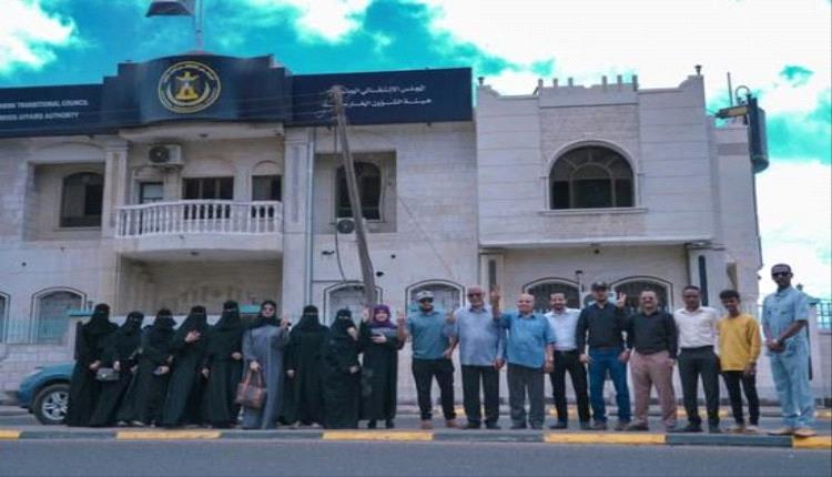 موظفو خارجية الانتقالي ينظمون وقفة احتجاجية أمام مقر الهيئة
1 مارس 2026