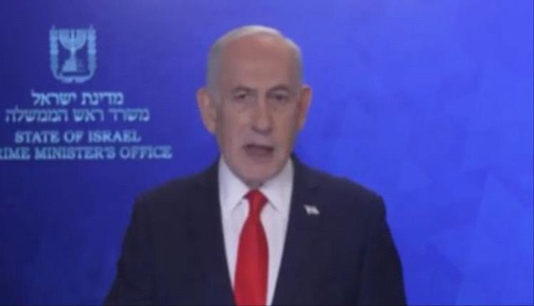 بالفارسية.. نتنياهو يوجه رسالة تحريضية للإيرانيين