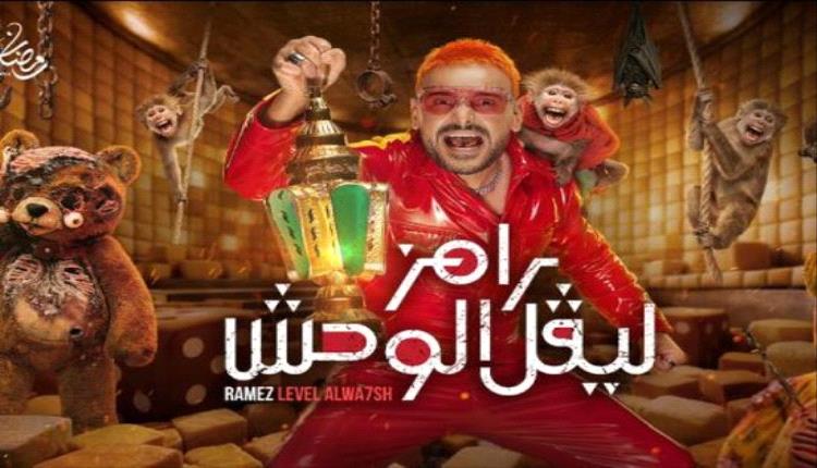 يارا السكري ضيفة رامز جلال في حلقة اليوم من 