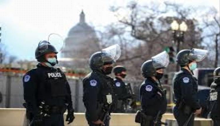 الكونغرس تحت الحماية المشددة… تهديدات إرهابية ترفع مستوى التأهب