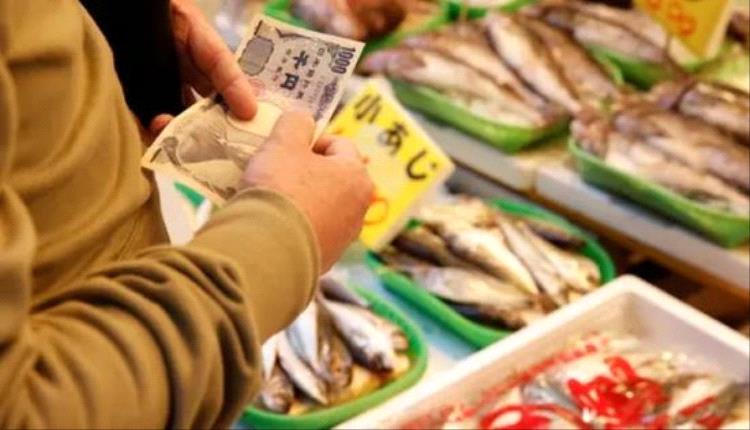 التضخم الأساسي في اليابان يلامس مستهدف المركزي عند 2%
2 مارس 2026