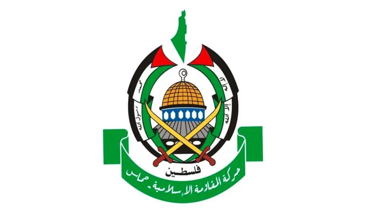 حماس تدين الهجوم على إيران وتدعو الأمة الإسلامية للتوحد