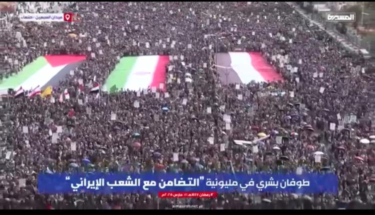 هل وصلت رسالة صنعاء يوم أمس الى حكام المملكة العربية السعوديه؟