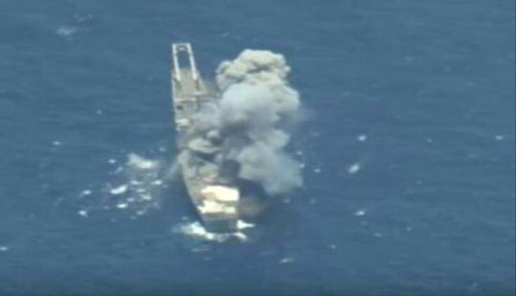 شظايا صاروخ تقتل وتُشعل حريقاً بسفينة في البحرين