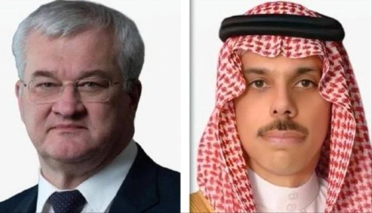 اتصال سعودي–أوكراني لبحث تطورات التصعيد وجهود التهدئة