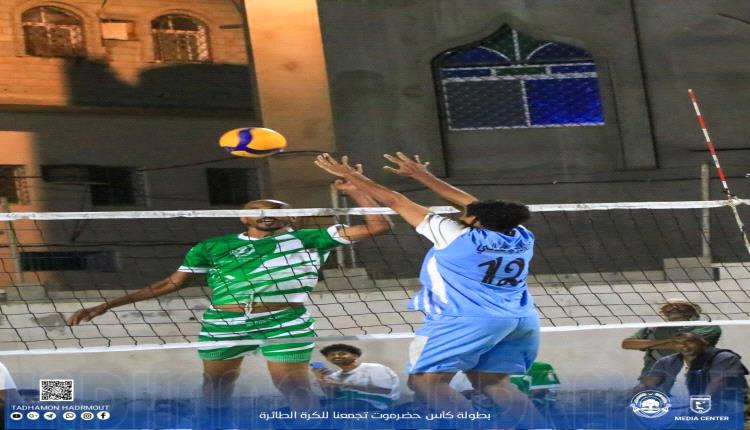 انطلاق مثير لبطولة كأس حضرموت للكرة الطائرة… وحماس شبابي في أجواء رمضانية