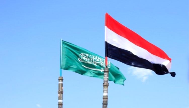 اليمن: الحكومة تدين الاعتداء الإيراني على سفارة الولايات المتحدة في الرياض