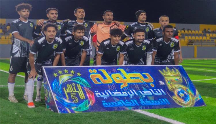 لودر ينهي مغامرة شقرة ويواجه ميناء الزيت في ربع نهائي الناصر الرمضانية