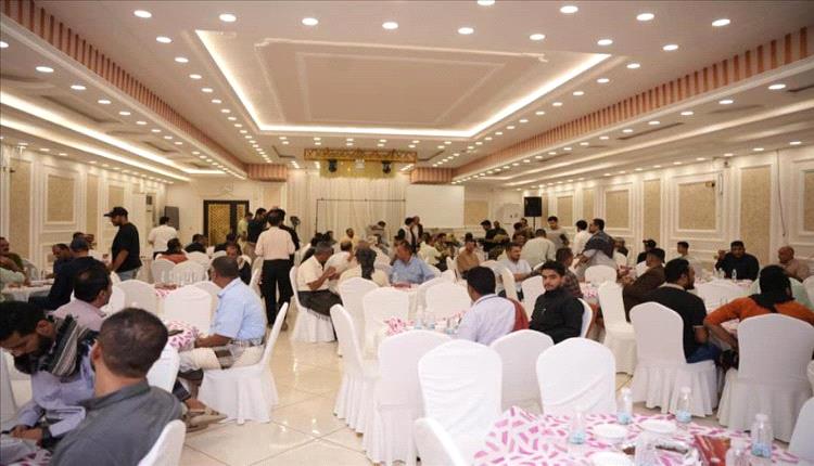 هيئة الأدوية بعدن تحتفي بكوادرها في أمسية رمضانية ملؤها المودة والإيمان