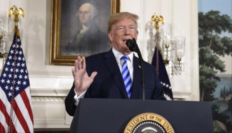 ترامب يدافع عن انسحابه من الاتفاق النووي