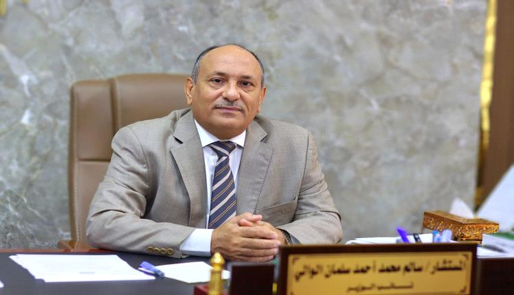 الوالي: الدعم السعودي ركيزة لاستعادة التوازن المالي وتعزيز الأمن الغذائي
