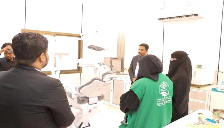 “بداية” تنقذ 260 مستفيداً بصحة حضرموت بدعم الملك سلمان
