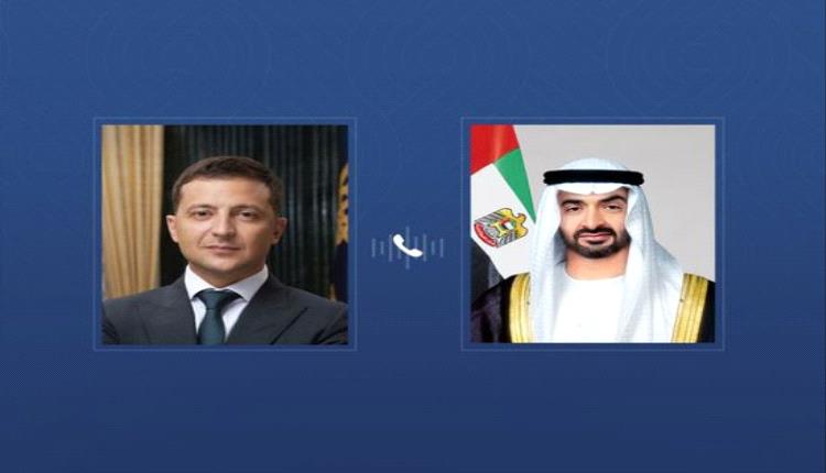 زيلينسكي يدين هجمات إيران ويؤكد دعم أوكرانيا لسيادة الإمارات
