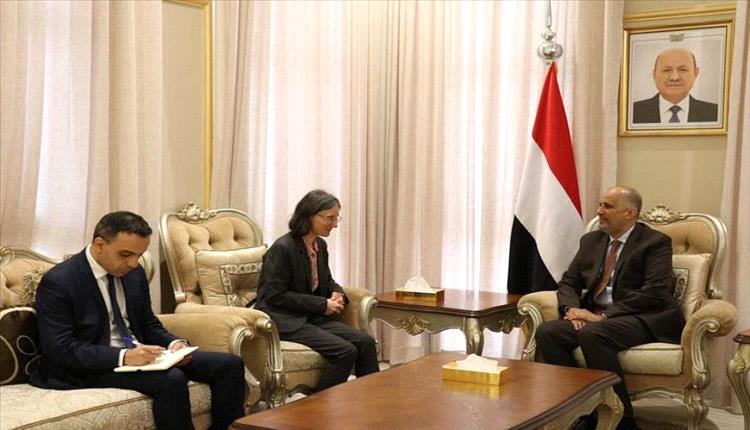 تعزيز الشراكة اليمنية – الفرنسية.. وزير المالية يبحث دعم التعافي الاقتصادي وبناء القدرات