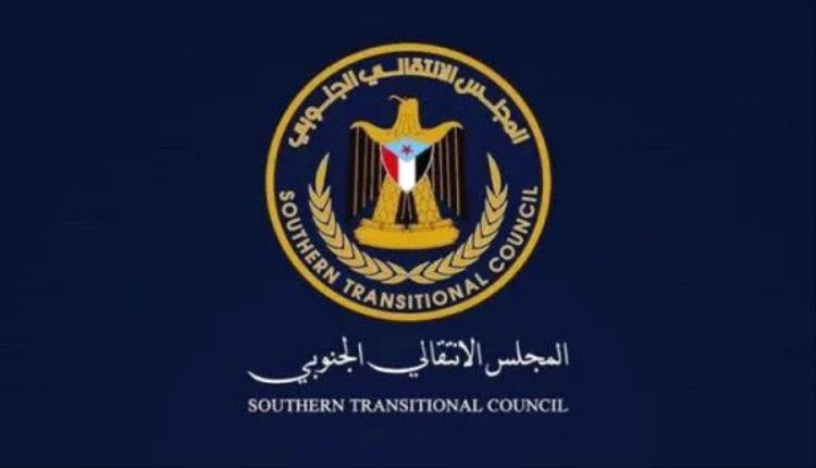 الانتقالي يؤكد حصانة الجنوب.. مشروع سياسي وعسكري ضد محاولات التفتيت
